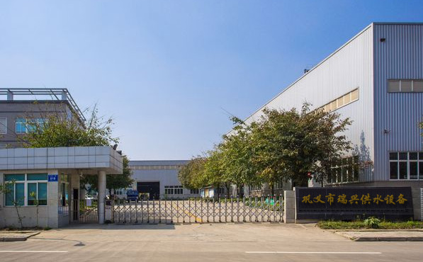 changfang